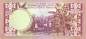 Preview: 5 Somali Shillings 1978